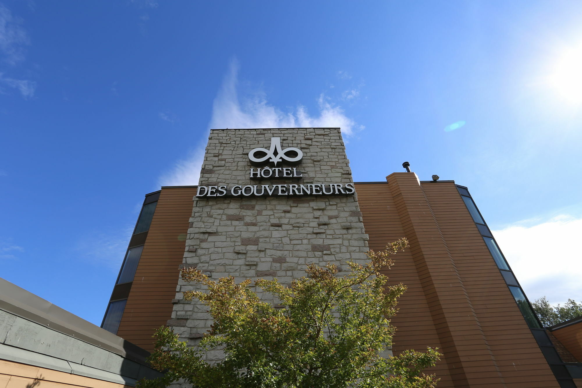 Hotels Gouverneur Rimouski Εξωτερικό φωτογραφία